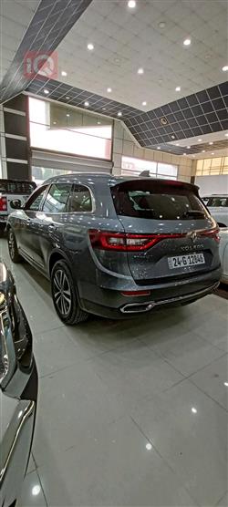 رینۆ کۆلیۆس